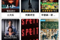 免费国产视频,尽享视听盛宴的精彩瞬间